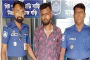 হারপিক খেয়ে মা-মেয়ের মৃত্যু, আড়াই বছরের ছেলে হাসপাতালে