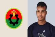 রাস্তায় ব্যারিকেড দিয়ে যুবককে কুপিয়ে হত্যা, বিএনপি নেতাকর্ম…