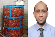 আইওটি প্রযুক্তিতে পেঁয়াজ সংরক্ষণে ক্ষতি কমবে ১৫-১৬ শতাংশ: ব…