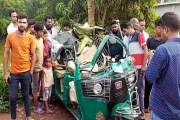 গাজীপুরে সিএনজি-কাভার্ডভ্যান সংঘর্ষ, মা-ছেলেসহ নিহত ৩