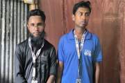সাংবাদিক পরিচয়ে চাঁদা দাবির অভিযোগ, দুই যুবক আটক