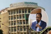 রাতেও অপারেশন থিয়েটার চালু রাখার পরিকল্পনা বিএমইউর