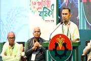 অরাজকতা কীভাবে কন্ট্রোল করতে হয়, সেটা আইনেই বলা আছে: তারেক …
