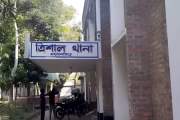 স্বামীর মোটরসাইকেলে ওড়না প্যাঁচিয়ে প্রাণ গেল স্ত্রীর