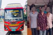 টাকা আছে বুঝেই ইসমাইলকে বাস থেকে নামতে দেননি চালক-হেলপার, শ…