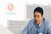 আগামীতে বিচারকদের মত শিক্ষকদেরও পৃথক পে-স্কেল, ইঙ্গিত শিক্ষ…