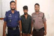 শেরপুরে হাসপাতালে মেডিকেল টেকনিশিয়ানকে ছুরিকাঘাত, প্রধান অভ…