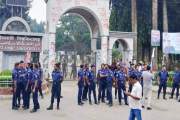 ছাত্রদল-শিবির সংঘর্ষের পরে থমথমে ইবি, অতিরিক্ত পুলিশ মোতায়েন