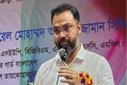 বিপিএল বন্ধের সিদ্ধান্ত জানতেন না ক্রীড়া প্রতিমন্ত্রী