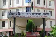 ভিমরুলের কামড়ে প্রাণ গেল ৪ বছরের শিশুর, আহত ২
