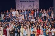 ফ্রাঙ্কফুর্টে অনুষ্ঠিত হলো ‘এআইইউবিয়ান ইন ইউরোপ সিজন ২’