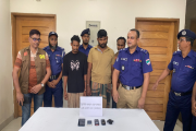 পরকীয়ার জেরে একই পরিবারের তিনজনকে হত্যা, এক মাস পর রহস্য উদ…