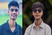ঝালকাঠিতে গাঁজাসহ দুই যুবক আটক