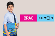 ব্র্যাক কুমনে ম্যানেজার পদে জনবল নিয়োগ