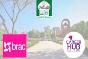 ব্র‍্যাকের পৃষ্ঠপোষকতায় ইবিতে স্থাপিত হচ্ছে ‘ক্যারিয়ার হাব’