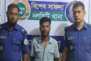 নলছিটিতে পৃথক অভিযানে গাঁজা-ইয়াবাসহ আটক ৪