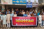 কেরানীগঞ্জের ৭ একরে ১৬০০ শিক্ষার্থীর আবাসনের দাবি জকসুর 