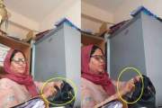 দ্য ডেইলি ক্যাম্পাসে সংবাদ, ঘুষ-কাণ্ডে জড়িত ইউএনও অফিসের সে…