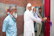 ইউআইইউতে পিএলসি ল্যাব উদ্বোধন এবং ‘মাস্টারিং পিএলসি অ্যান্ড…