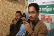 হাসিনা ফিরলে ফাঁসির কাষ্ঠে নিতে জুলাই শহীদদের পরিবারই যথেষ্…