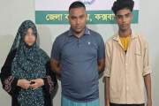 পুলিশ কর্মকর্তার বাড়িতে ৯০ হাজার পিস ইয়াবা উদ্ধার, তদন্তে ড…