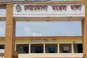 নেত্রকোনায় উদ্ধারকৃত লাশের পরিচয় নিশ্চিত করল পুলিশ