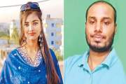 স্ত্রীকে শিকলে বেঁধে নির্যাতনের ভিডিও পাঠানো হয় ভাইকে, ৩ দি…