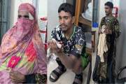 বোরকা পরে নারীর ছদ্মবেশে জবি ক্যাম্পাসে আসা ব্যক্তি আটক