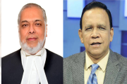 বার সভাপতির সঙ্গে বাগবিতণ্ডা, প্রধান বিচারপতিসহ পুরো বেঞ্চে…