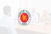 শূণ্য ১৩ লাখ পদ: ১০০ লিখিত, ৪০ ভাইভা— কোনো গ্রেডে ৫০-এ ২৫, ১৫০-তে ৫০