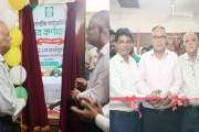 ইবির লাইব্রেরিতে শিক্ষার্থীদের জব কর্নার উদ্বোধন