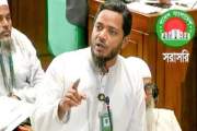 মেধার পরিবর্তে কোটার ভিত্তি পরিচালনার দিকে ধাবিত হচ্ছে দেশ:…