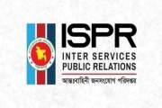 ফিল্ড ফায়ারিং অনুশীলনকালে দুর্ঘটনায় প্রাণ হারালেন ২ সেনাসদস…