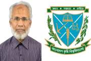 বাকৃবির নতুন ছাত্রবিষয়ক উপদেষ্টা ড. মুজিবর রহমান