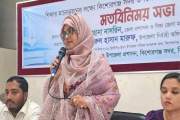 কোচিং বন্ধের নির্দেশ, স্কুলে মোবাইল আনতে পারবে না শিক্ষার্থ…