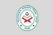 আলিমে ভর্তি আবেদনের সময় বাড়ল