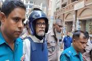 নতুন দুই মামলায় গ্রেপ্তার সাবেক চিফ হুইপ