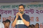 খেলাধুলাকে পেশা হিসেবে প্রতিষ্ঠায় ইউনিয়ন থেকে উপজেলা পর্যন্…