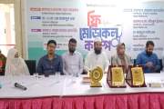 চবিতে ৫ শতাধিক নারী শিক্ষার্থী পেল ফ্রি চিকিৎসা সেবা
