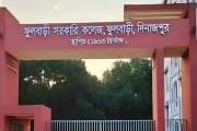 ফরম পূরণের টাকা জমা না দিয়ে উধাও কর্মচারী, বিপাকে ৯১ শিক্ষা…