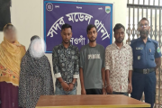স্কুলশিক্ষককে বাসায় ডেকে ভয় দেখিয়ে টাকা আদায়, নারীসহ হানিট্…