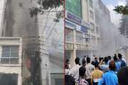 ধানমন্ডিতে বহুতল ভবনে আগুন, নিয়ন্ত্রণে ফায়ার সার্ভিসের ৪ ইউ…