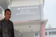 ছাত্রীদের নিয়ে অশালীন মন্তব্য করা সেই শিক্ষককে অব্যাহতি, ত…
