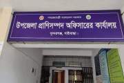 সুন্দরগঞ্জে চরে পশু পালন: বিপদে খামারি, মিলছে না চিকিৎসা-ভ্…