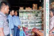 অতিরিক্ত দামে সার বিক্রি করায় ব্যবসায়ীকে জরিমানা