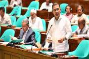 গাড়ির লংমার্চে গ্যাস-বিদ্যুৎ সমস্যার সমাধান হলে আমরাই আয়োজন…