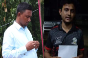 পদ স্থগিত হওয়া সেই রাবিপ্রবি ছাত্রদল নেতা ও ঠিকাদারের ফোনাল…