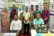 বাংলাদেশ ইনোভেশন ফেয়ারে প্রদর্শিত হচ্ছে নজরুল বিশ্ববিদ্যালয়…