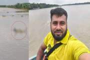 ৩৭ ঘণ্টা পর পদ্মায় ভেসে উঠল ছাত্রদলের সেই নিখোঁজ নেতা