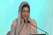 প্রাথমিক স্বাস্থ্যসেবায় এক লাখ স্বাস্থ্যকর্মী নিয়োগের প্রস্…